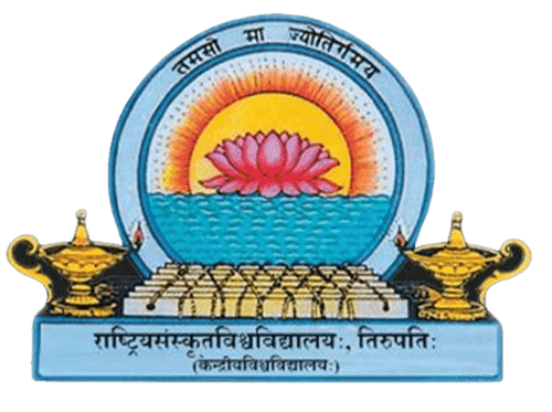 राष्ट्रीय संस्कृत विश्वविद्यालय, तिरुपति भर्ती 2025 job opportunity