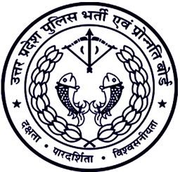 उत्तर प्रदेश पुलिस भर्ती एवं प्रोन्नति बोर्ड, लखनऊ भर्ती 2025