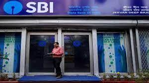 भारतीय स्टेट बैंक भर्ती 2022 job opportunity