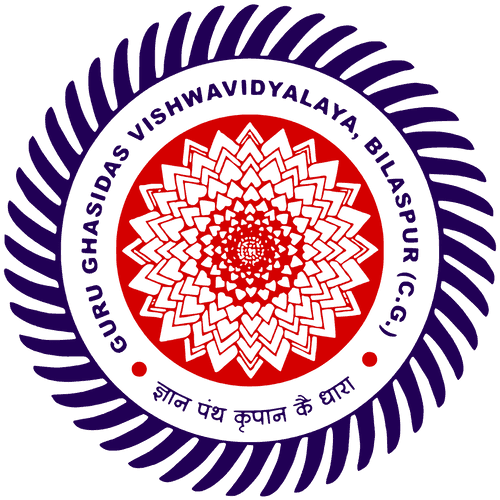 गुरू घासीदास विश्वविद्यालय भर्ती 2025 job opportunity