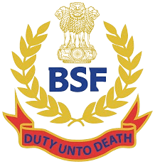 सीमा सुरक्षा बल (बीएसएफ) भर्ती 2024