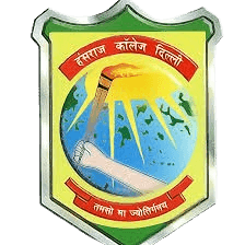 हंसराज महाविद्यालय, दिल्ली विश्वविद्यालय भर्ती 2026 job opportunity