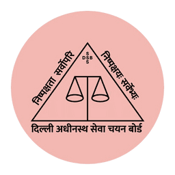 दिल्ली अधीनस्थ सेवा चयन बोर्ड भर्ती 2025