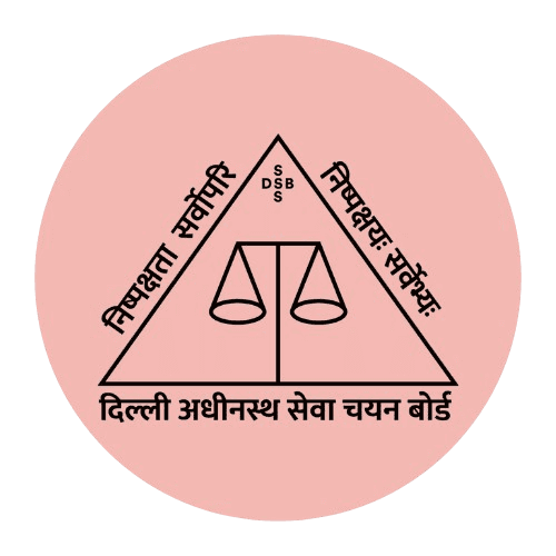 दिल्ली अधीनस्थ सेवा चयन बोर्ड भर्ती 2025 job opportunity