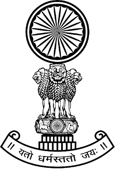 Logo of Supreme Court