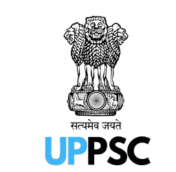 उत्तर प्रदेश लोक सेवा आयोग भर्ती 2025 job opportunity