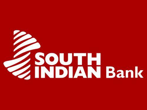 द साउथ इंडियन बैंक लिमिटेड भर्ती 2025 job opportunity
