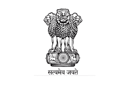 उत्तर प्रदेश लोक सेवा आयोग भर्ती 2025