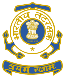 भारतीय तटरक्षक बल भर्ती 2025