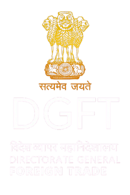 विदेश व्यापार महानिदेशालय (डीजीएफटी) भर्ती 2025