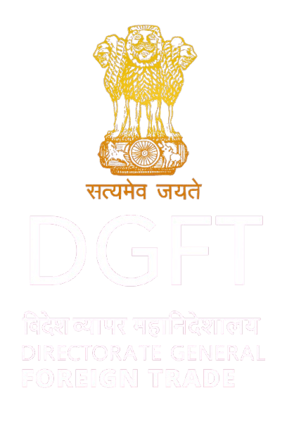 विदेश व्यापार महानिदेशालय (डीजीएफटी) भर्ती 2025 job opportunity