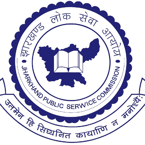 झारखण्ड लोक सेवा आयोग भर्ती 2025 job opportunity