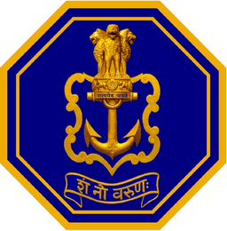 भारतीय नौसेना भर्ती 2025