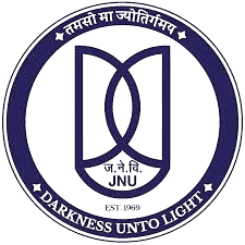 जवाहरलाल नेहरू विश्वविद्यालय भर्ती 2025