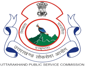 यूकेपीएससी भर्ती 2024 job opportunity