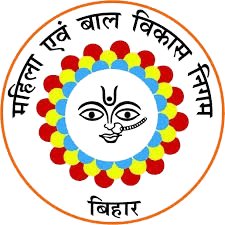 महिला एवं बाल विकास निगम, बिहार भर्ती 2025 job opportunity