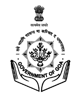 सार्वजनिक स्वास्थ्य विभाग (गोवा डेंटल कॉलेज और अस्पताल) भर्ती 2025