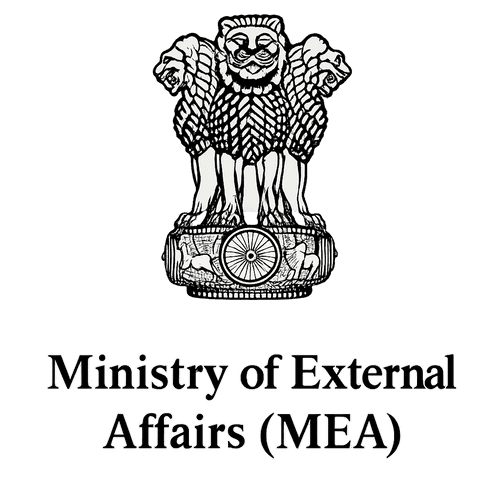 विदेश मंत्रालय भर्ती 2025 job opportunity