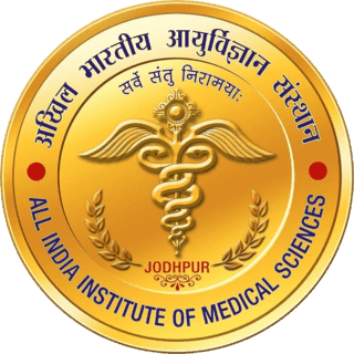 Logo of AIIMS Jodhpur