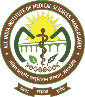 अखिल भारतीय आयुर्विज्ञान संस्थान, मंगलगिरि, आंध्र प्रदेश भर्ती 2025 job opportunity