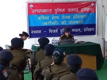 सीओ ऑप्स ने दिया महिला हेल्प डेस्क में नियुक्त महिला आरक्षियों को प्रशिक्षण