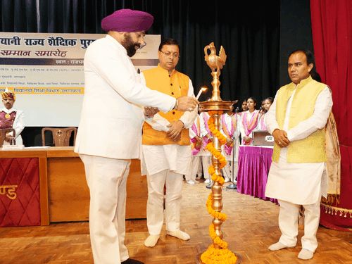 राजभवन में ‘शैलेश मटियानी राज्य शैक्षिक पुरस्कार’ सम्मान समारोह का किया गया आयोजन