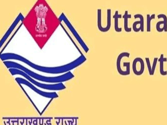 उत्तराखंड में इन पदों पर भर्ती के लिए आवेदन की 18 सितंबर है लास्ट डेट