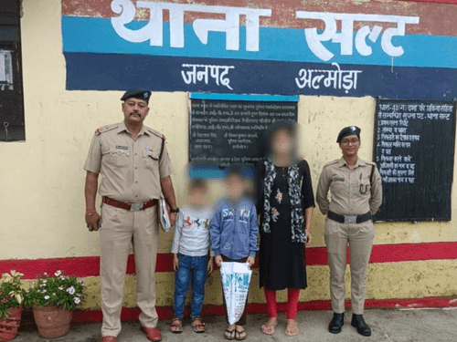 Image for अल्मोड़ा पुलिस ने 07 माह से गुमशुदा को किया उनके परिजनों के सुपुर्द