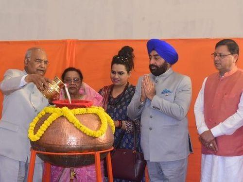 Image for रामनाथ कोविन्द ने कल हरिद्वार स्थित दिव्य प्रेम सेवा मिशन के रजत जयंती समारोह को सम्बोधित किया