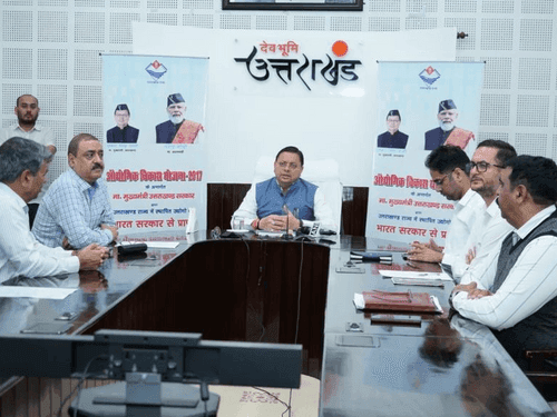 सीएम धामी ने भारत सरकार से प्राप्त अनुदान धनराशि का किया डिजिटल स्थानान्तरण
