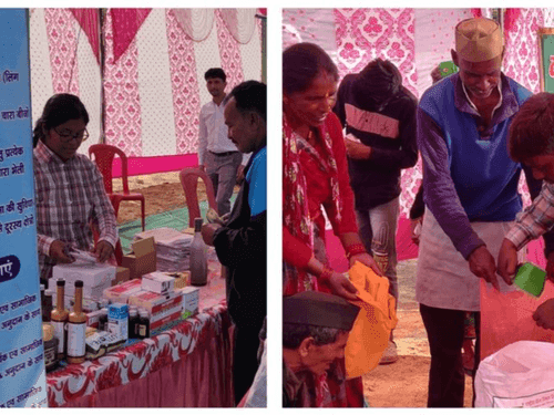 राजकीय इंटर काॅलेज बंतोली में बहुउद्देशीय शिविर का किया गया आयोजन