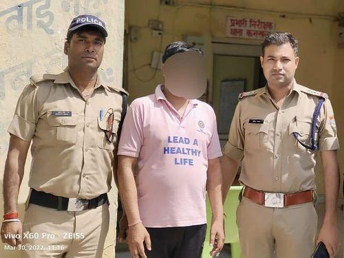 जमीन का फर्जी बेनामा कर धोखाधड़ी केस में कनखल पुलिस को मिली सफलता