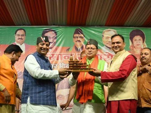 Image for मुख्यमंत्री धामी ने क्लेमेनटाउन में आयोजित सम्मान समारोह में किया प्रतिभाग