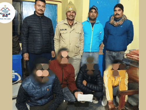 Image for जुआ खेल रहे 04 जुआरियों को पिथौरागढ़ पुलिस टीम ने किया गिरफ्तार