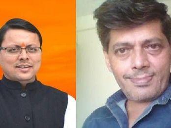 सांसद रवि किशन के बड़े भाई के निधन पर सीएम धामी ने जताया शोक