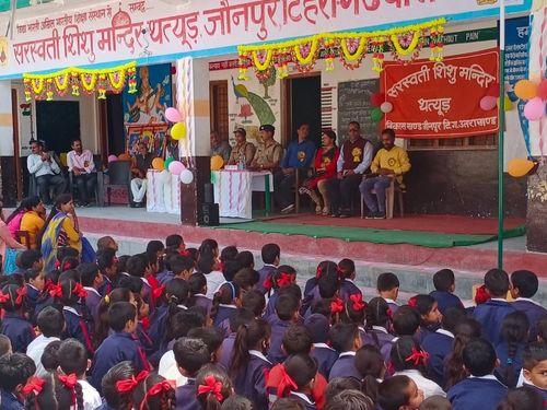 Image for टिहरी पुलिस द्वारा चलाया गया जन जागरूकता कार्यक्रम
