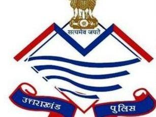 दुर्घटनाग्रस्त होकर गहरी खाई में गिरी कार, घायलों को अल्मोड़ा पुलिस ने मौके पर रेस्क्यू कर पहुंचाया अस्पताल