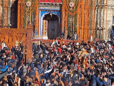 Image for शीतकाल के लिए बंद हुए केदारनाथ धाम के कपाट