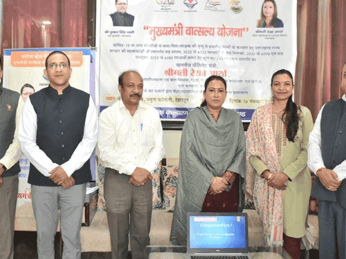 Image for कैबिनेट मंत्री रेखा आर्या ने 549.09 लाख रूपये की धनराशि का किया डिजिटल हस्तांतरण