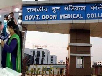 Image for दून अस्पताल को कोरोना अस्पताल में किया गया तब्दील