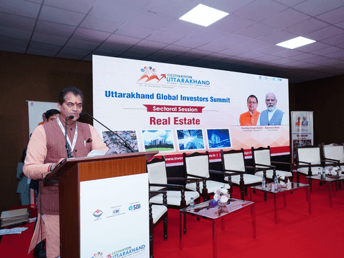 Image for राज्य में रियल एस्टेट सेक्टोरल सत्र का किया गया आयोजन