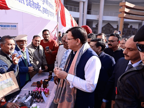 Image for सीएम धामी ने हिमालयन सांस्कृतिक केन्द्र गढ़ी कैंट में आयोजित कार्यक्रम में लिया भाग