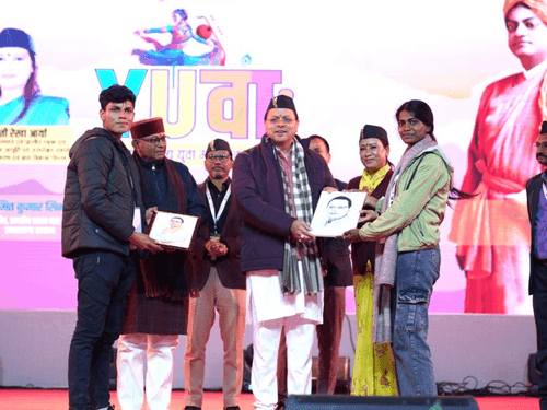 सीएम धामी ने 5 दिवसीय राज्य स्तरीय युवा महोत्सव का किया शुभारंभ