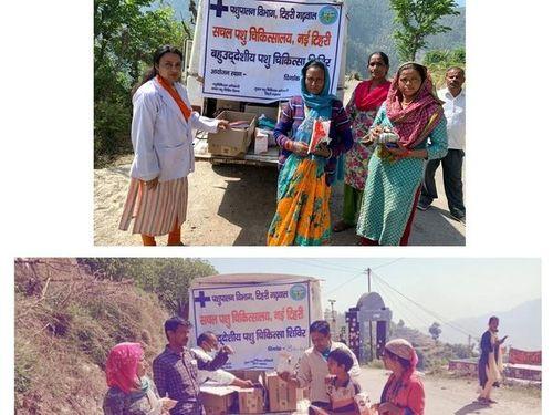 Image for जनपद टिहरी गढ़वाल में ब्लॉक चंबा में पशु चिकित्सा एवं टीकाकरण शिविर का किया गया आयोजन 