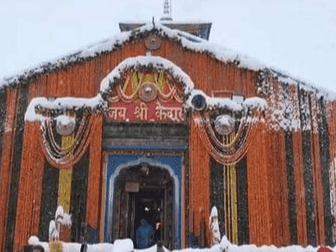 Image for बाबा केदार को आया रामलला की प्राण प्रतिष्ठा का निमंत्रण