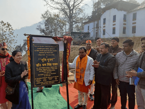 Education Minister Dr. Dhan Singh Rawat laid the foundation stone of Subhash Chandra Bose Hostel