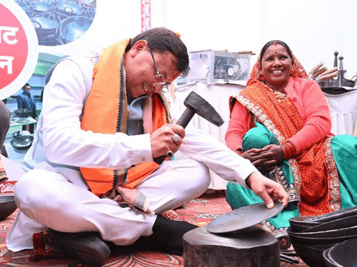 Image for सीएम धामी ने लोहाघाट में आयोजित संग्ज्यू-2024 कार्यक्रम में किया प्रतिभाग
