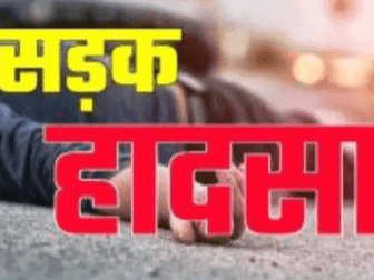 Image for अनियंत्रित होकर खाई में गिरी बोलेरो, पिता-पुत्र की मौत