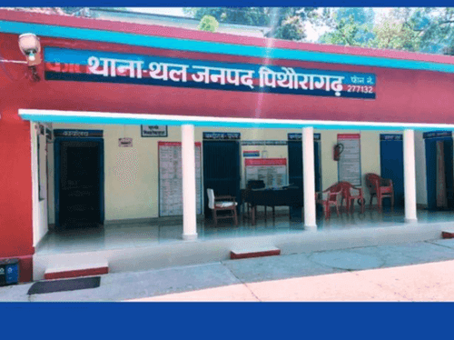 Image for पिथौरागढ़ पुलिस ने 37 पेटी अवैध अंग्रेजी शराब व बीयर के साथ एक व्यक्ति को किया गिरफ्तार