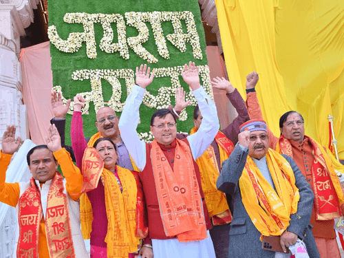 Image for सीएम धामी ने अयोध्या में रामलला के किए दर्शन
